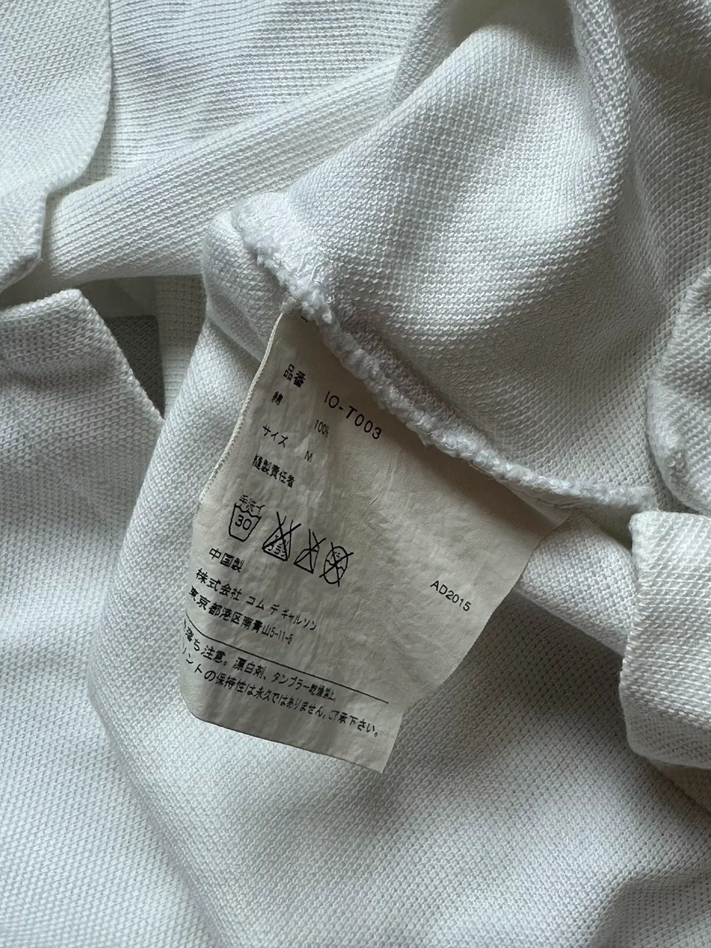 Comme des Garcons Comme Des Garcons Classic Logo Shirt Size US M / EU 48-50 / 2 - 3 Thumbnail