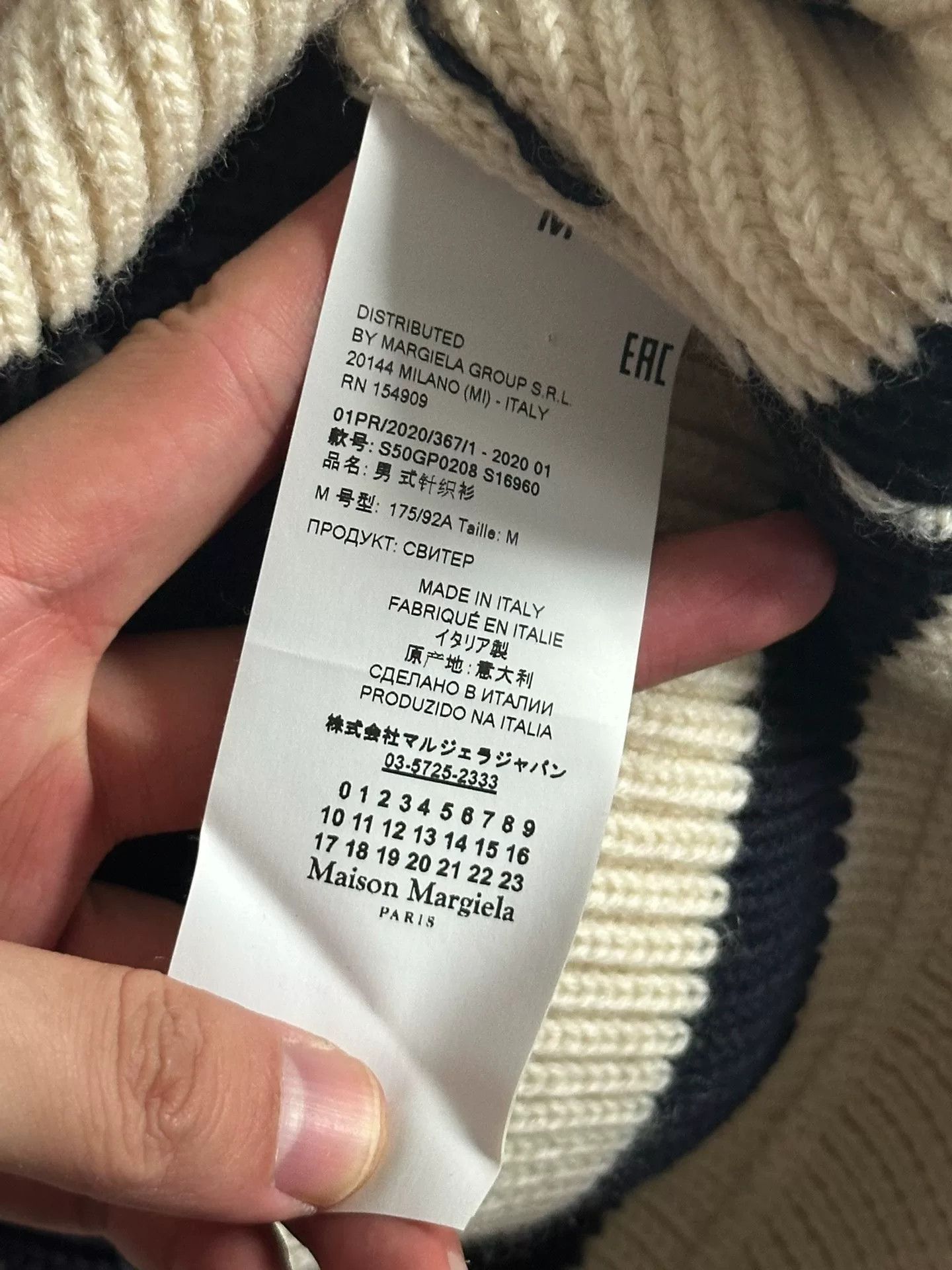 Maison Margiela Maison Margiela Black White Zip Knit Sweater Size US M / EU 48-50 / 2 - 4 Thumbnail