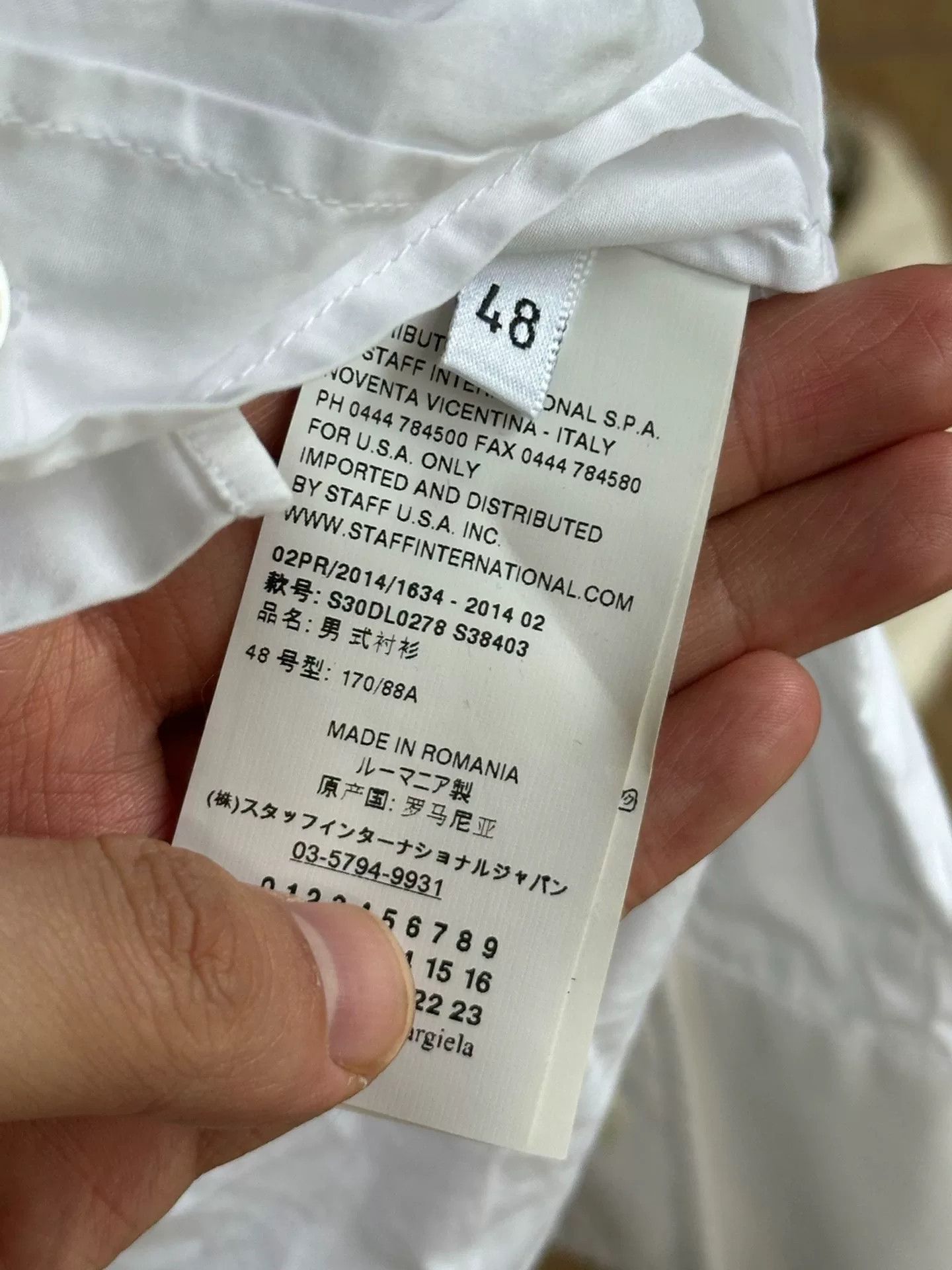 Maison Margiela Maison Margiela Main Line Shirt Size US M / EU 48-50 / 2 - 3 Thumbnail
