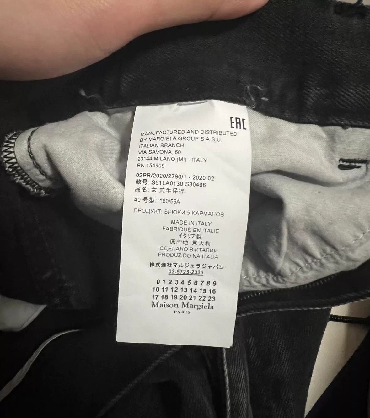 Maison Margiela Maison Margiela 20 Show Distressed Jeans Size 40" / US 18 - 7 Thumbnail