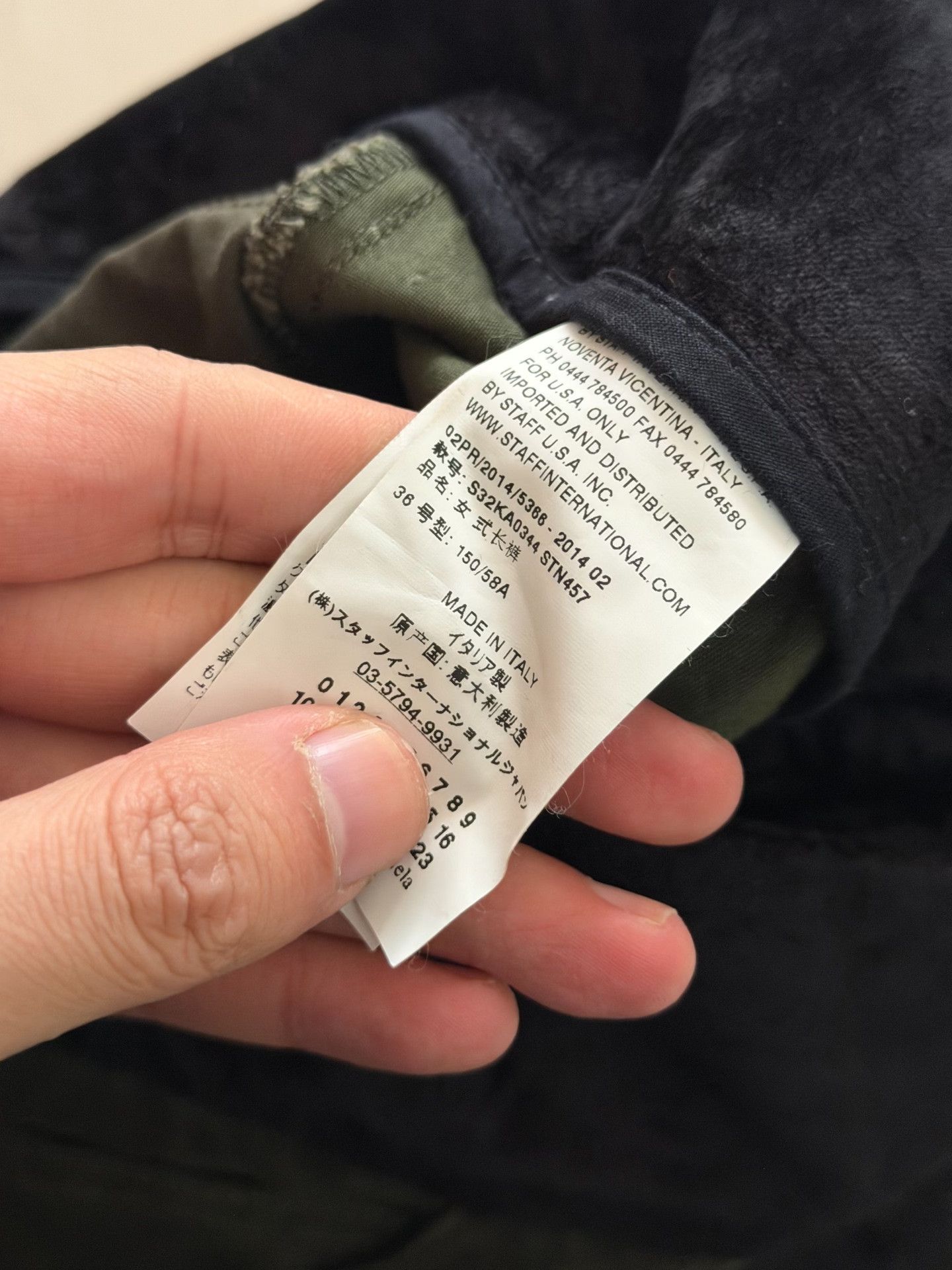 Maison Margiela Maison Margiela MM6 Cargo Pants Size 36" / US 14 / IT 50 - 2 Thumbnail