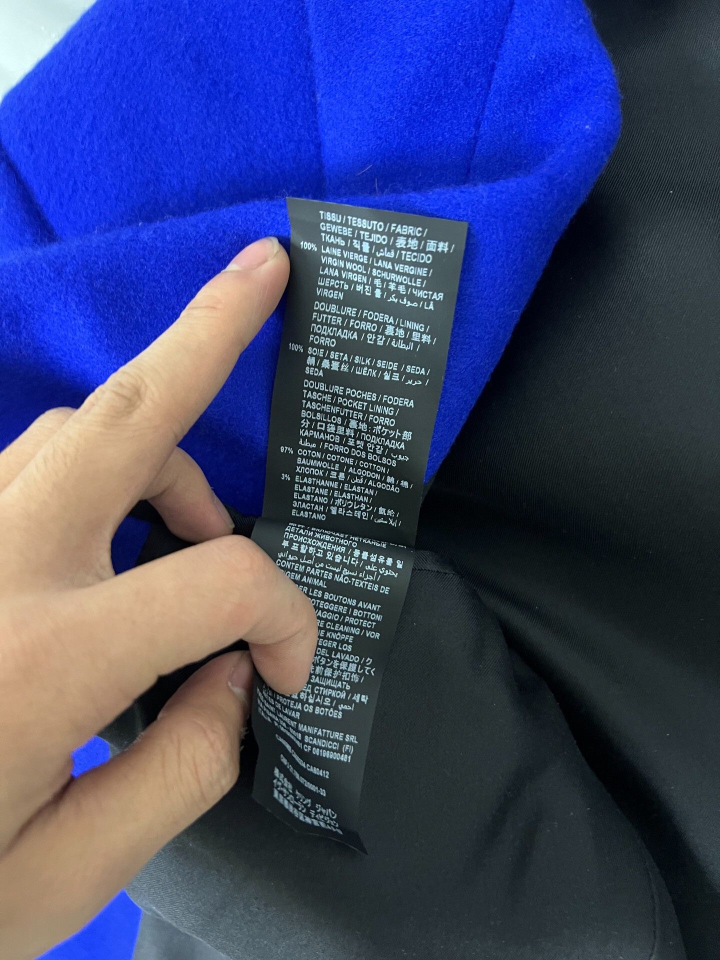 Saint Laurent Paris Saint Laurent 21FW Klein Blue Blazer Size US L / EU 52-54 / 3 - 4 Thumbnail