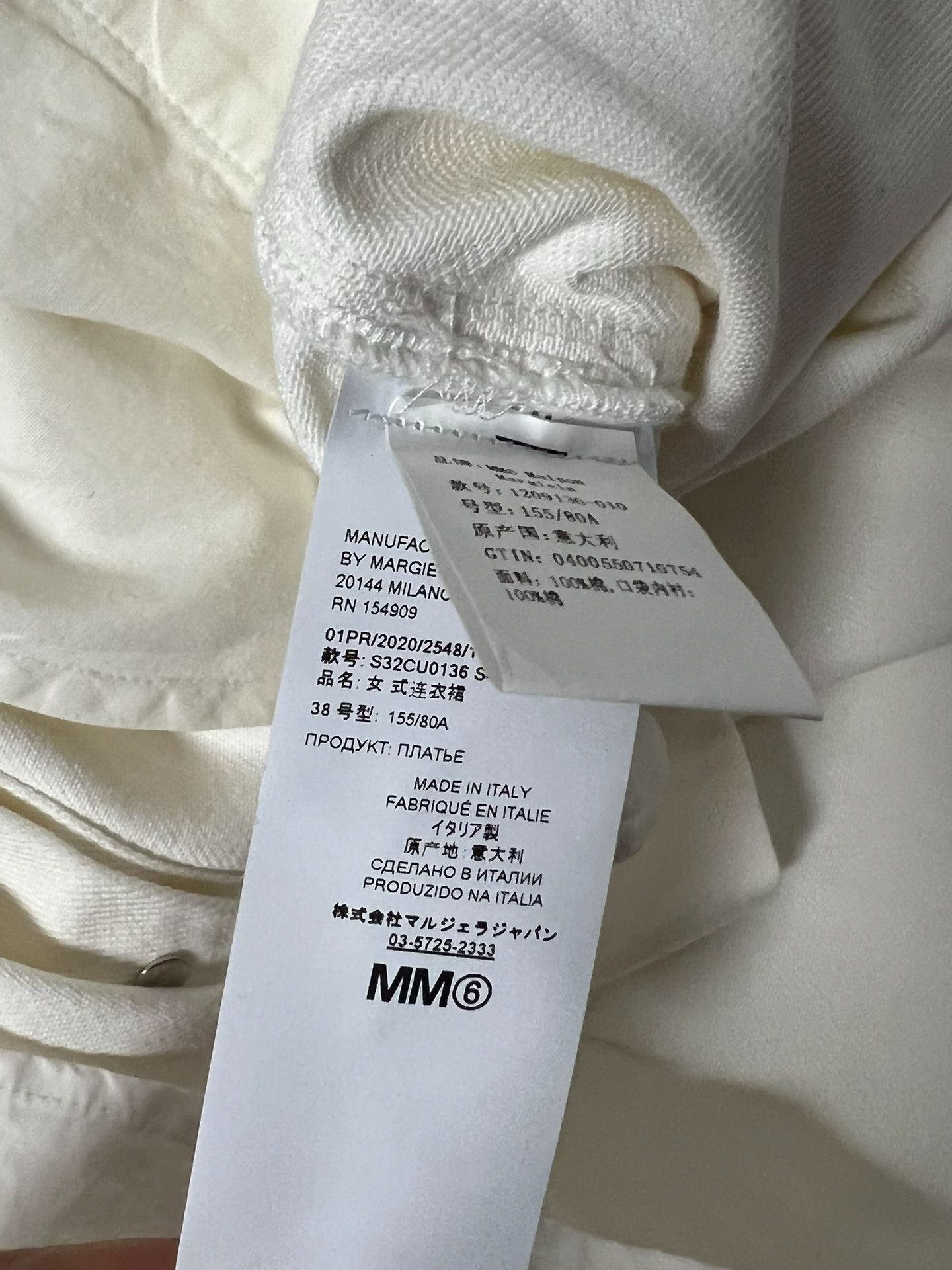 Maison Margiela Maison Margiela Double Layer Jacket Size S / US 4 / IT 40 - 4 Thumbnail