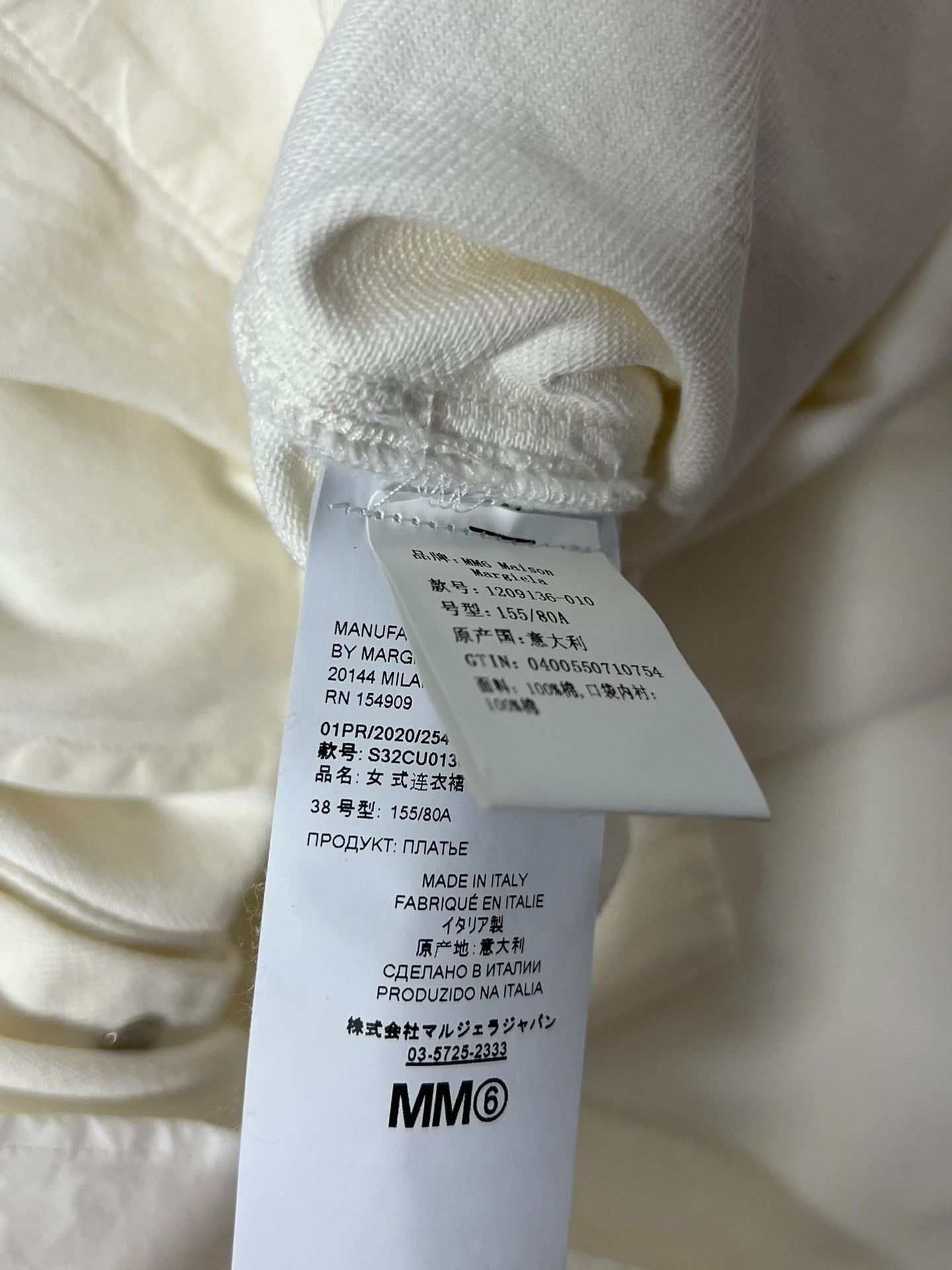 Maison Margiela Maison Margiela Double Layer Jacket Size S / US 4 / IT 40 - 5 Thumbnail