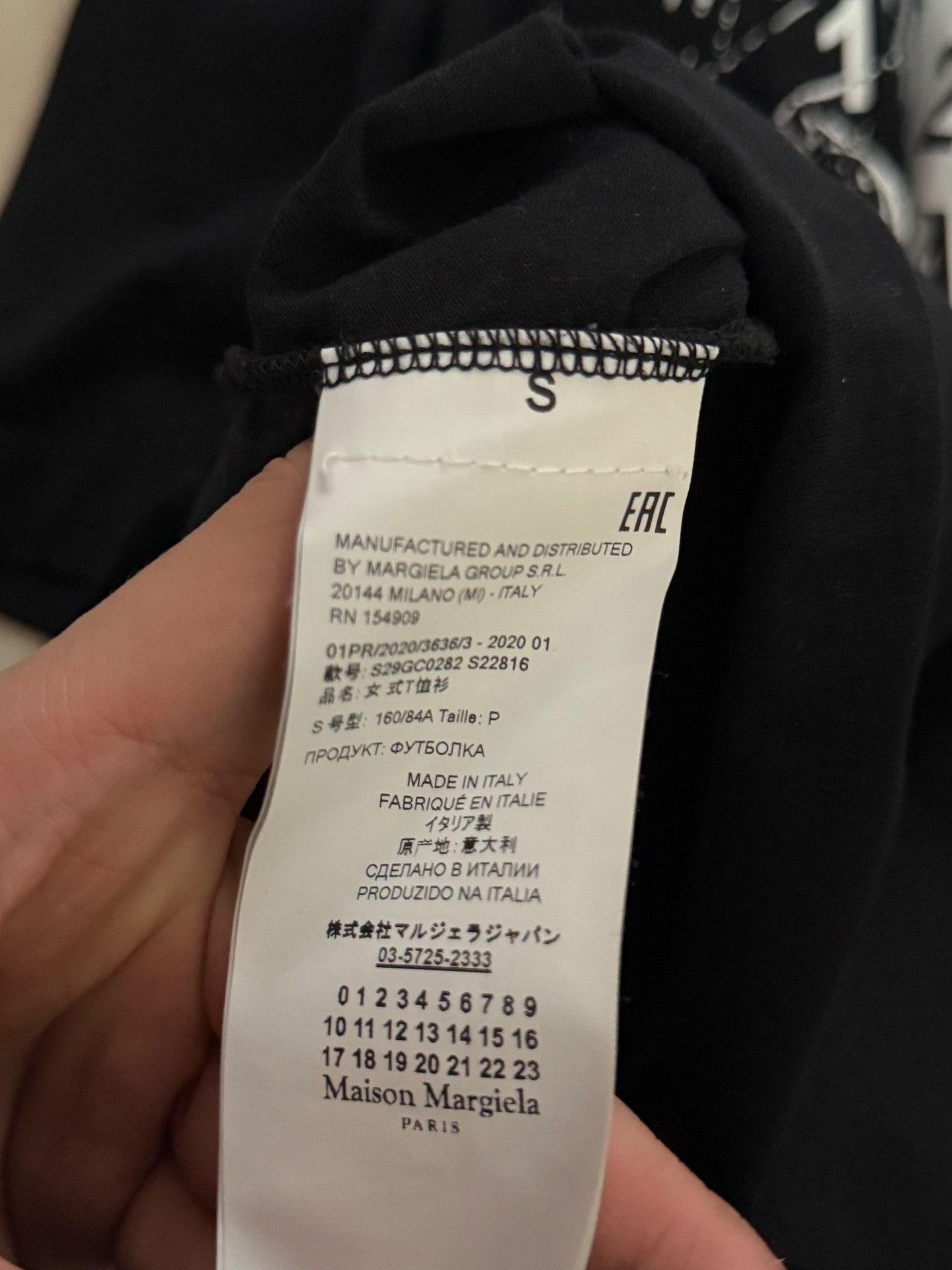 Maison Margiela Maison Margiela Digital Splatter Tee Size US S / EU 44-46 / 1 - 2 Thumbnail