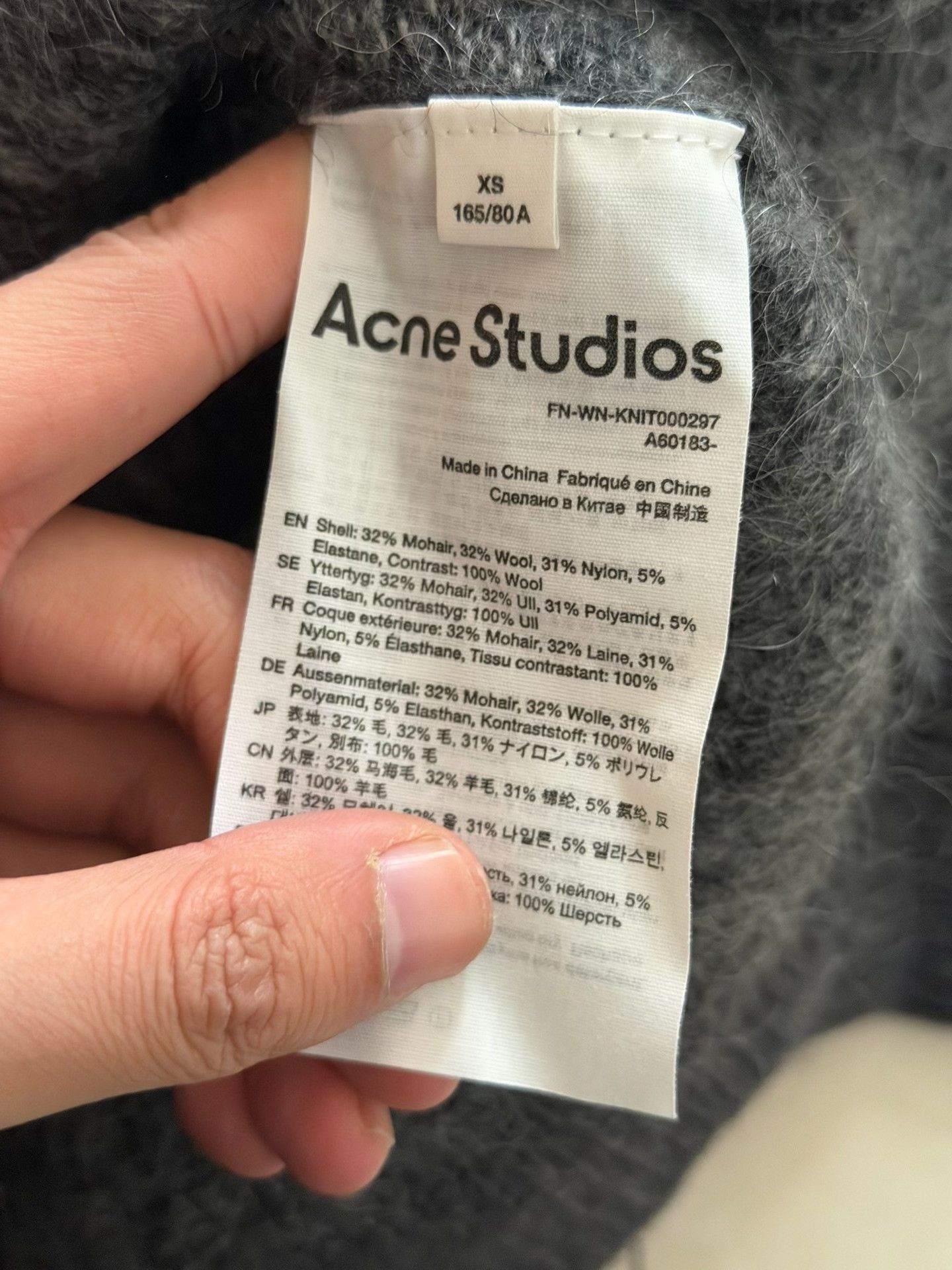 Acne Studios Acne Studios Dark Gray Mohair Cardigan Size XS / US 0-2 / IT 36-38 - 2 Thumbnail