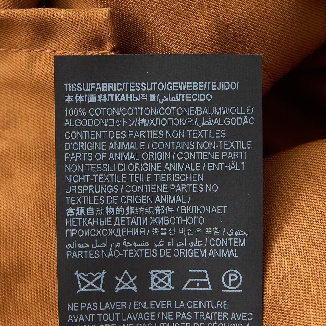 Saint Laurent Paris Saint Laurent Brown Belted Jumpsuit Size 40" / US 18 - 5 Thumbnail