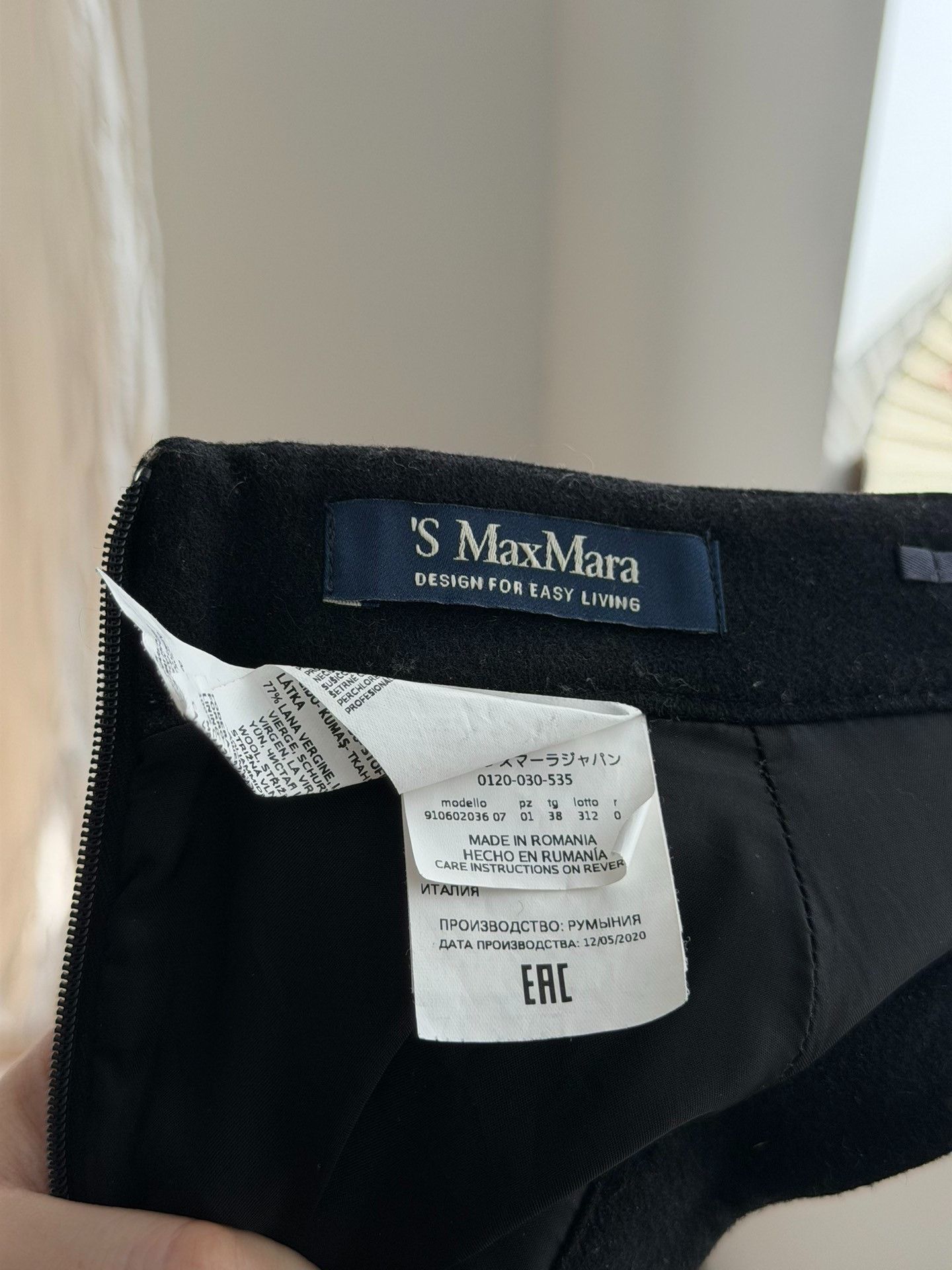 Weekend Max Mara S Max Mara Wool Black Flared Skirt Size 34" / US 12 / IT 48 - 6 Thumbnail