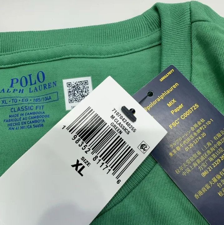 Polo Ralph Lauren Polo Ralph Lauren Solid Short-Sleeve T-Shirt Size US XL / EU 56 / 4 - 6 Thumbnail