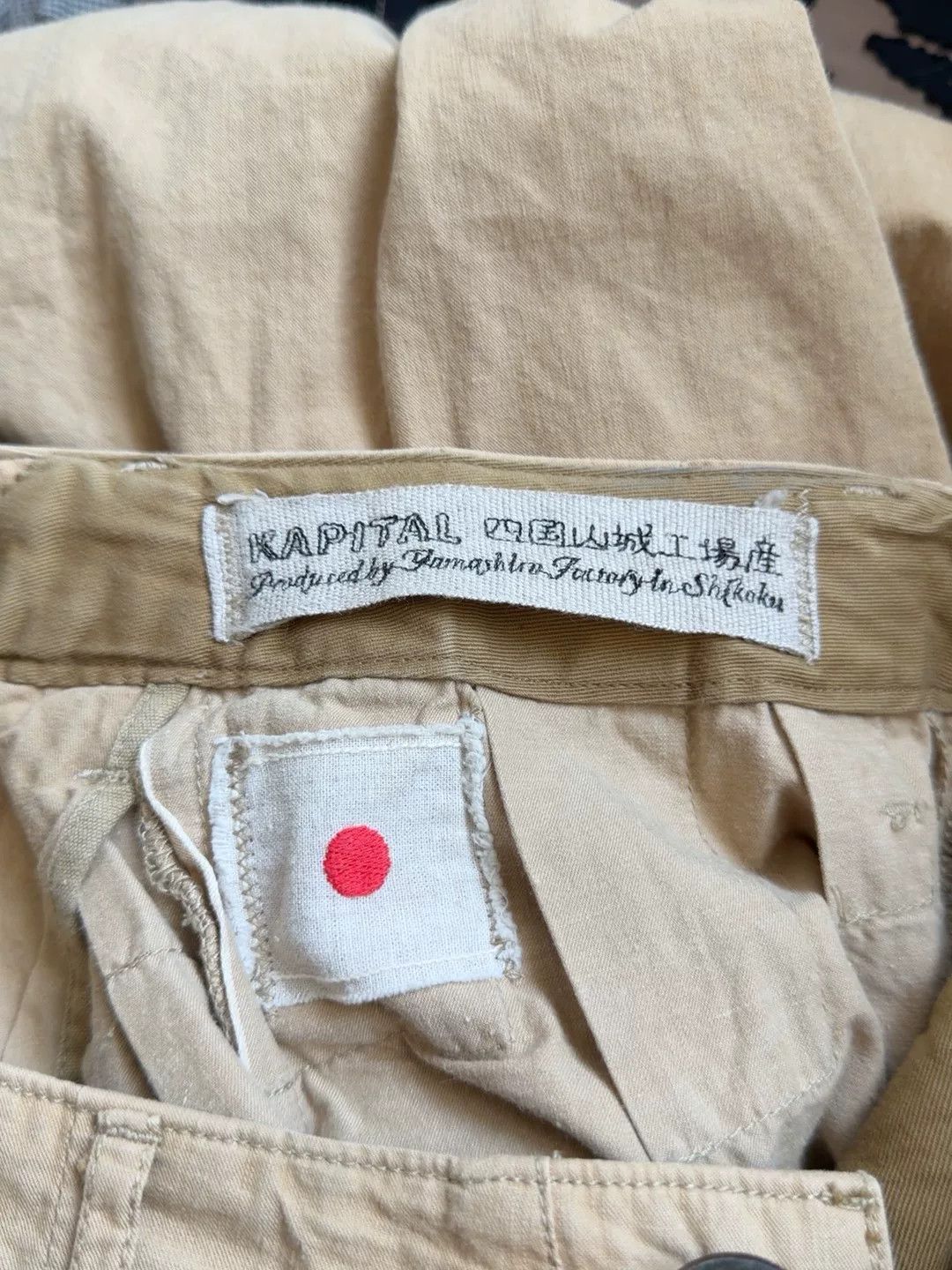 Kapital Washed Cotton Anchor Button Lantern Pants Size 27" / US 4 / IT 40 - 7 Thumbnail