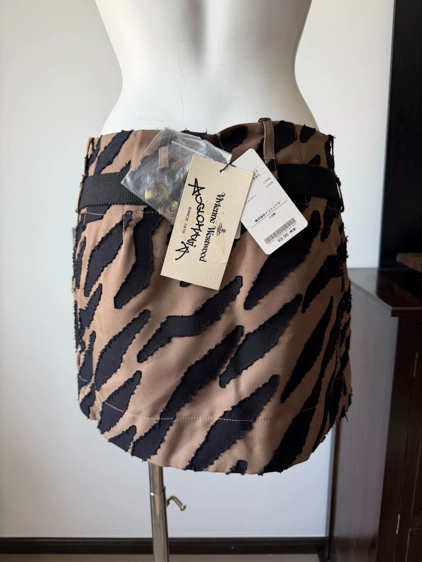 Vivienne Westwood Vivienne Westwood Animal Print Mini Skirt Size 38" / US 16 / IT 52 - 6 Thumbnail