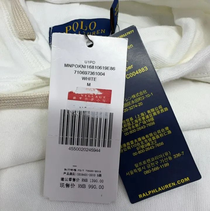 Polo Ralph Lauren Polo Ralph Lauren Solid Hooded Long-Sleeve Sweatshirt Size US M / EU 48-50 / 2 - 5 Thumbnail