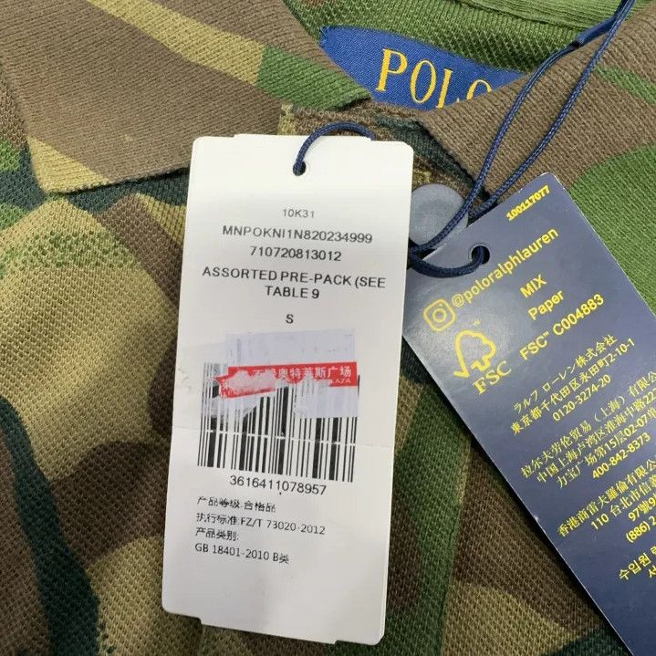 Polo Ralph Lauren Polo Ralph Lauren Jungle Camo Short Sleeve Polo Size US S / EU 44-46 / 1 - 7 Thumbnail