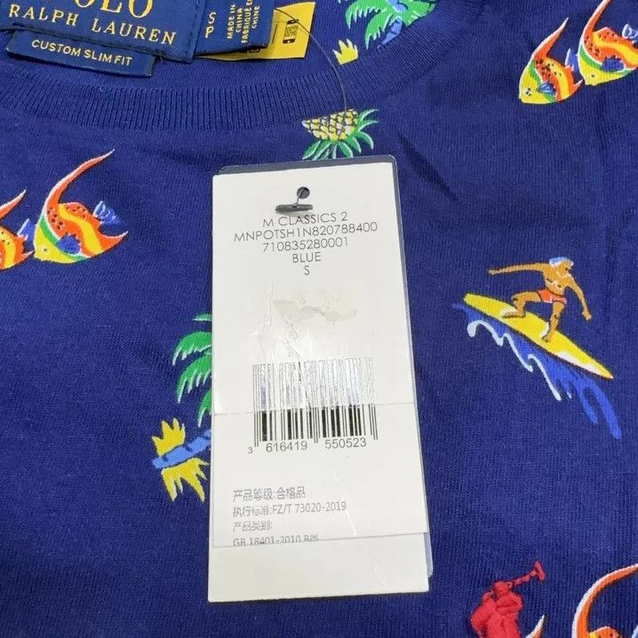 Polo Ralph Lauren Polo Ralph Lauren Tropical Print Short-Sleeve T-Shirt Size US S / EU 44-46 / 1 - 5 Thumbnail