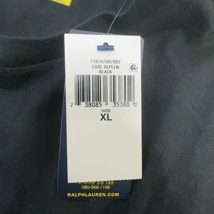 Polo Ralph Lauren Polo Ralph Lauren Men's Solid Short-Sleeve T-Shirt Size US XL / EU 56 / 4 - 6 Thumbnail