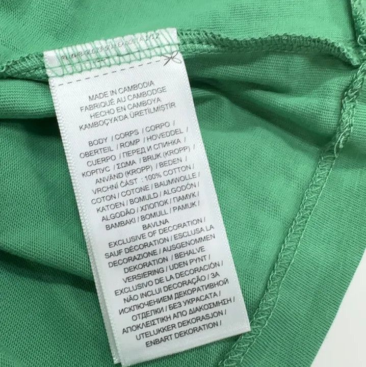 Polo Ralph Lauren Polo Ralph Lauren Solid Green Short-Sleeve T-Shirt Size US L / EU 52-54 / 3 - 6 Thumbnail