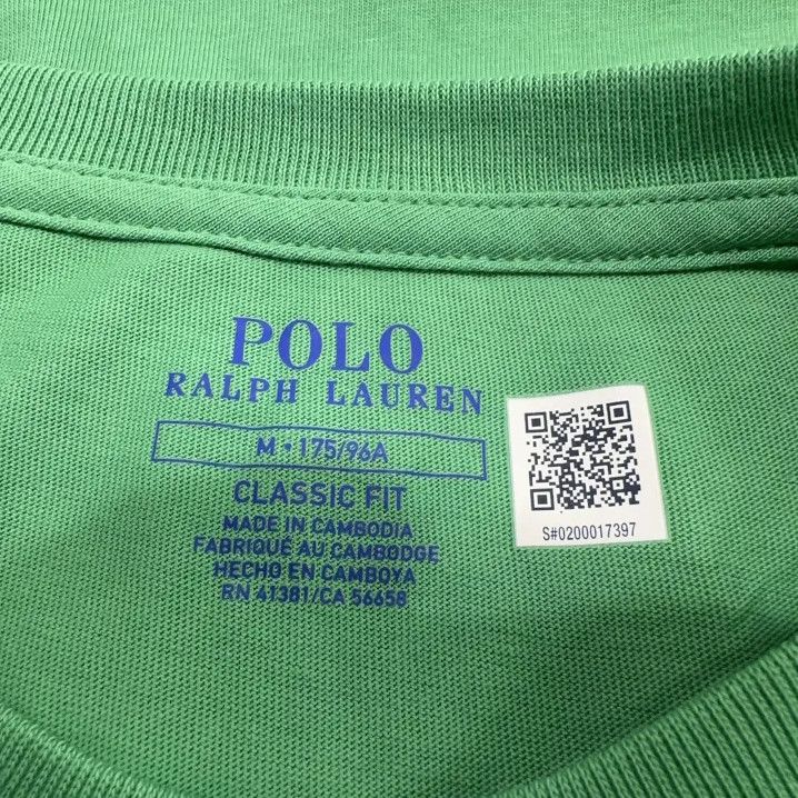 Polo Ralph Lauren Polo Ralph Lauren Green Short-Sleeve T-Shirt Size US M / EU 48-50 / 2 - 4 Thumbnail