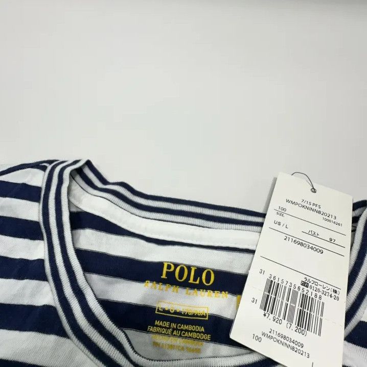 Polo Ralph Lauren Polo Ralph Lauren Striped Casual Crew Neck Tee Size US L / EU 52-54 / 3 - 4 Thumbnail