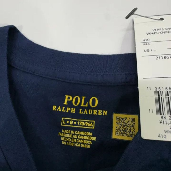 Polo Ralph Lauren Polo Ralph Lauren Solid Round Neck Short Sleeve Size US L / EU 52-54 / 3 - 6 Thumbnail