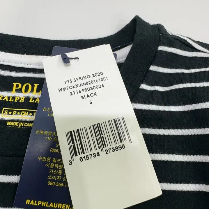 Polo Ralph Lauren Polo Ralph Lauren Casual Striped Short Sleeve Tee Size US S / EU 44-46 / 1 - 5 Thumbnail