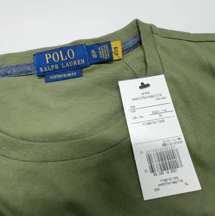 Polo Ralph Lauren Polo Ralph Lauren Chest Pocket Short-Sleeve T-Shirt Size US XL / EU 56 / 4 - 4 Thumbnail