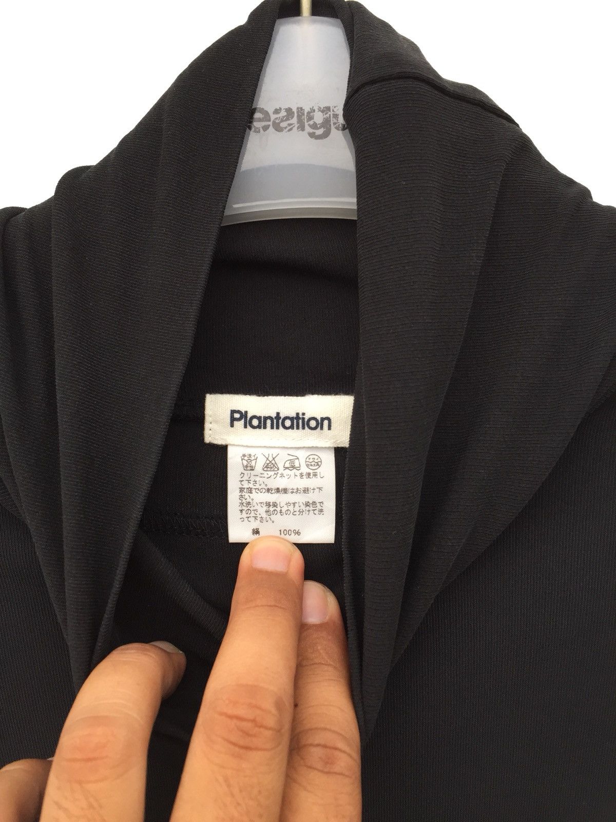 Issey Miyake × Japanese Brand Plantation By Issey Miyake Stretchable Turtle Neck Shirt Size US M / EU 48-50 / 2 - 4 Thumbnail