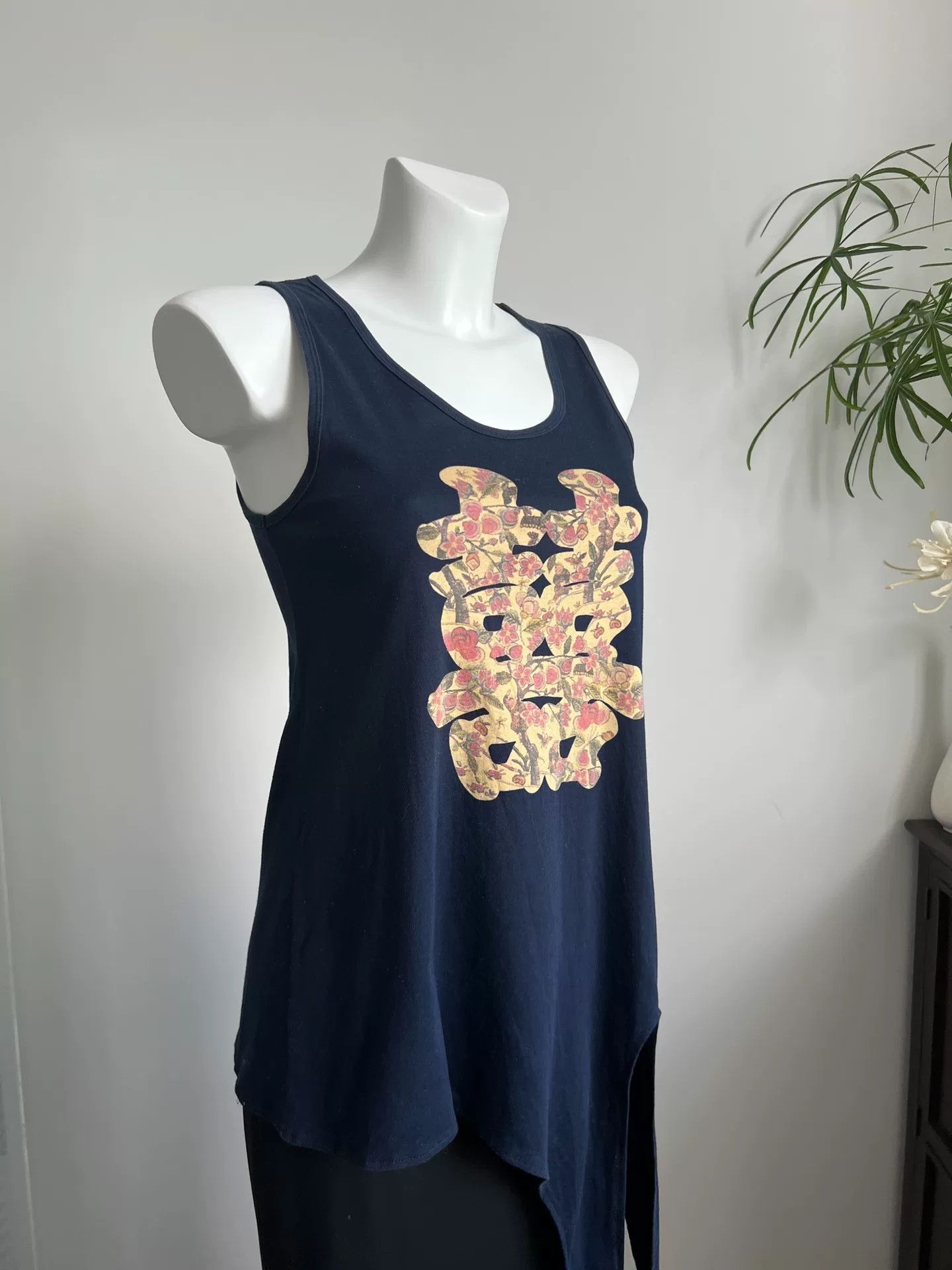 Vivienne Tam Vivienne Tam 'Xi' Print Vest Size S / US 4 / IT 40 - 5 Thumbnail