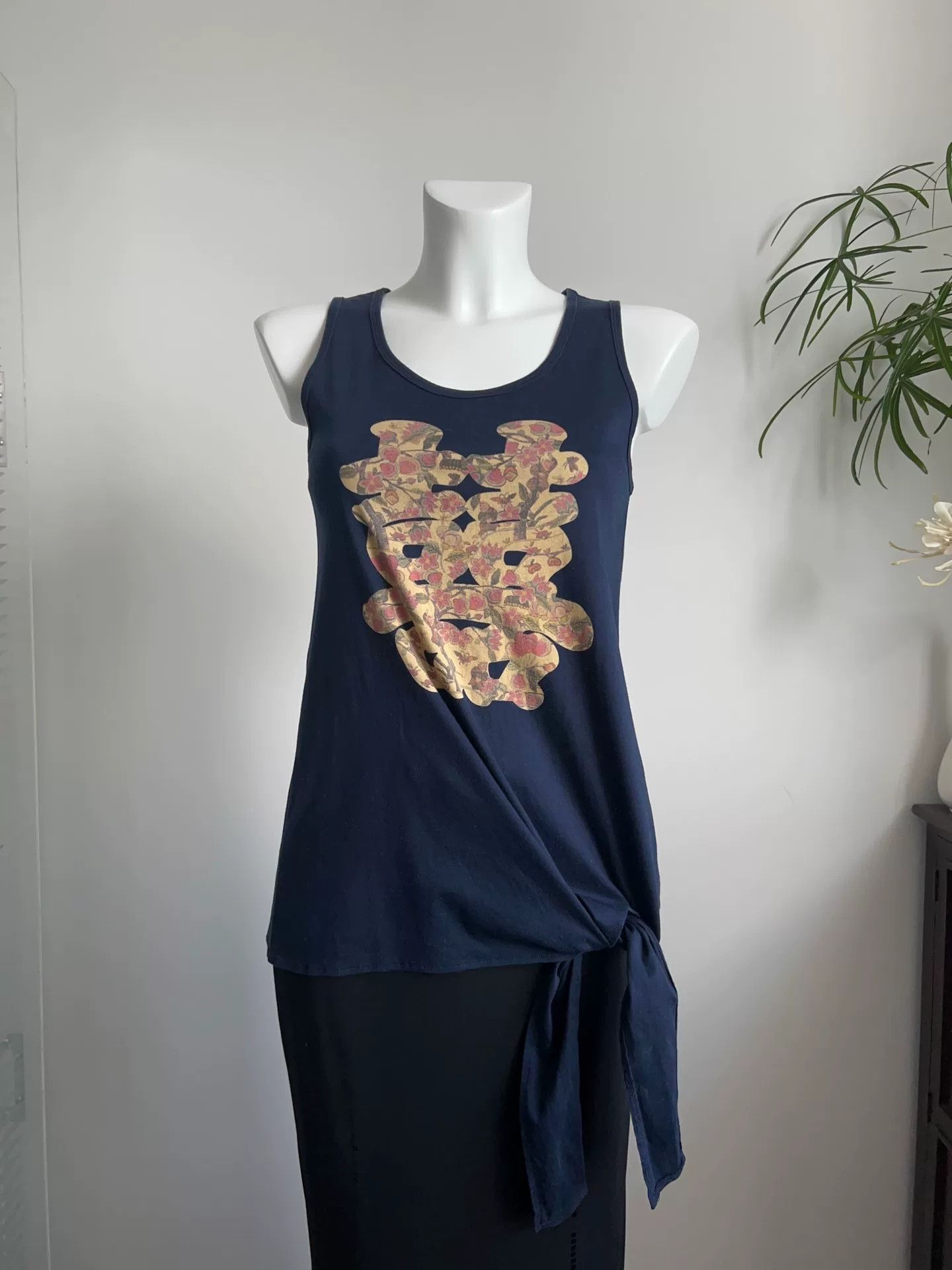 Vivienne Tam Vivienne Tam 'Xi' Print Vest Size S / US 4 / IT 40 - 6 Thumbnail