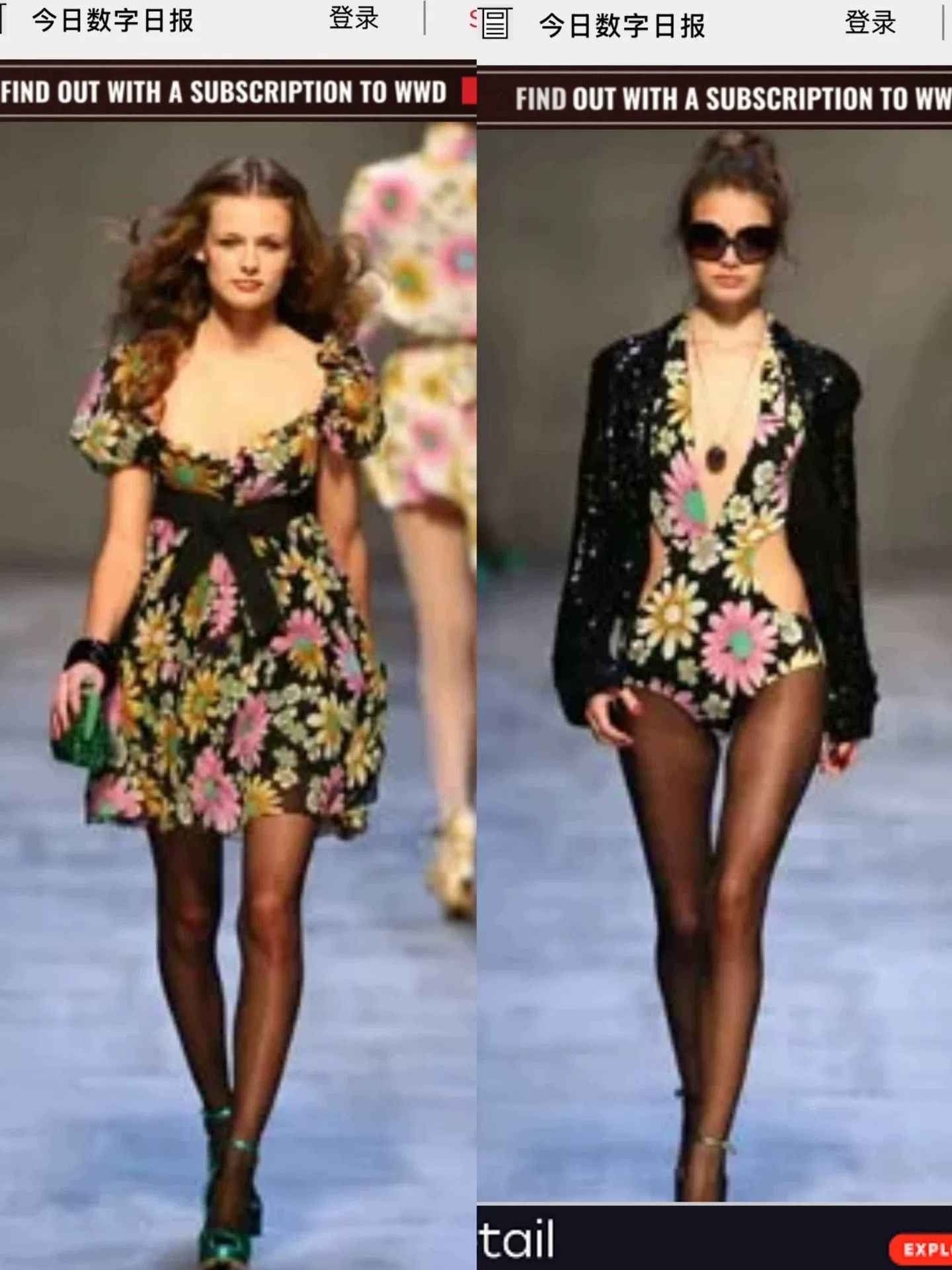 Blumarine Blugirl Blumarine 2007 Floral Halter Dress Size S / US 4 / IT 40 - 9 Thumbnail