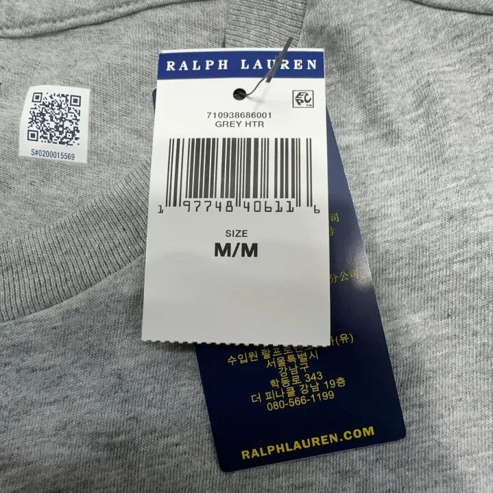 Polo Ralph Lauren Polo Ralph Lauren SS22 Solid Small Logo T-shirt Size US M / EU 48-50 / 2 - 5 Thumbnail