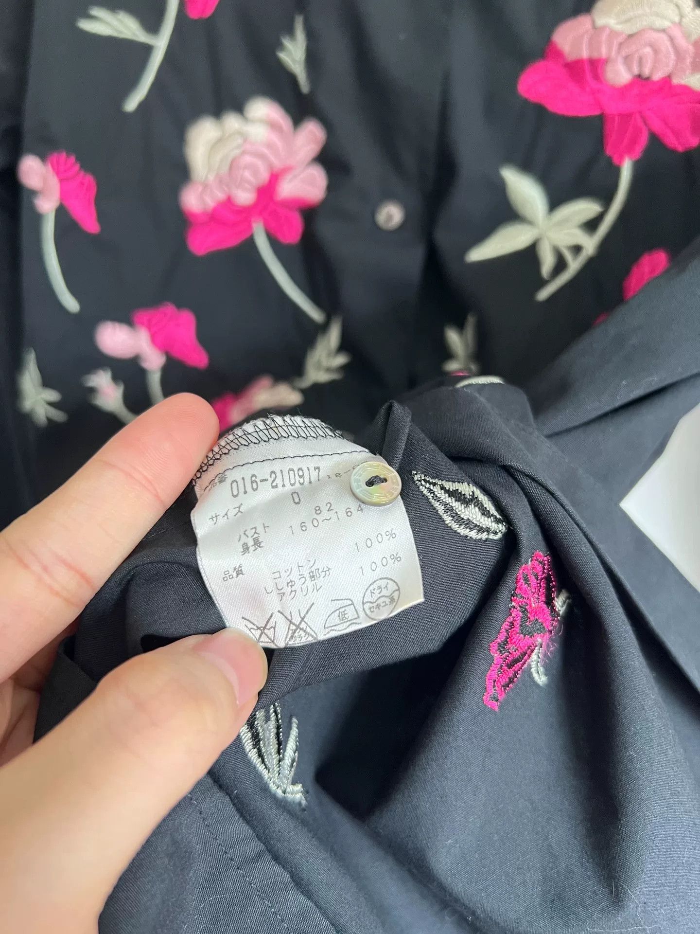 Vivienne Tam VIVIENNETAM Floral Embroidery Chinese Collar Shirt Size XS / US 0-2 / IT 36-38 - 7 Thumbnail