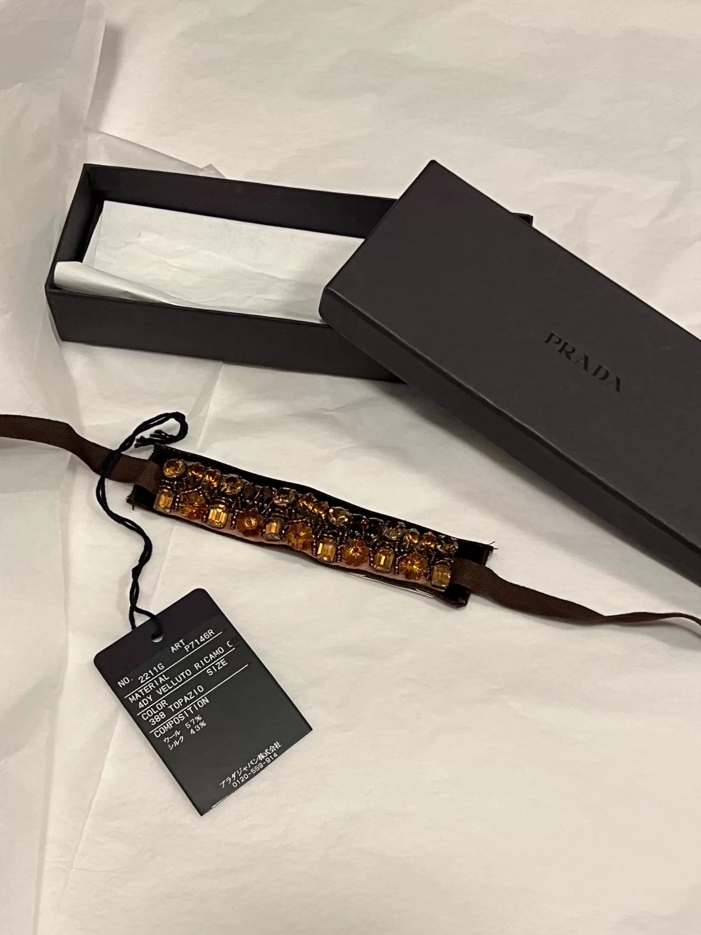 Prada Prada Vintage Amber Velvet Choker Size ONE SIZE - 5 Thumbnail