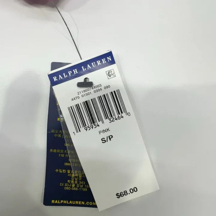Polo Ralph Lauren Polo Ralph Lauren Short-Sleeve Crewneck T-Shirt Size US S / EU 44-46 / 1 - 4 Thumbnail
