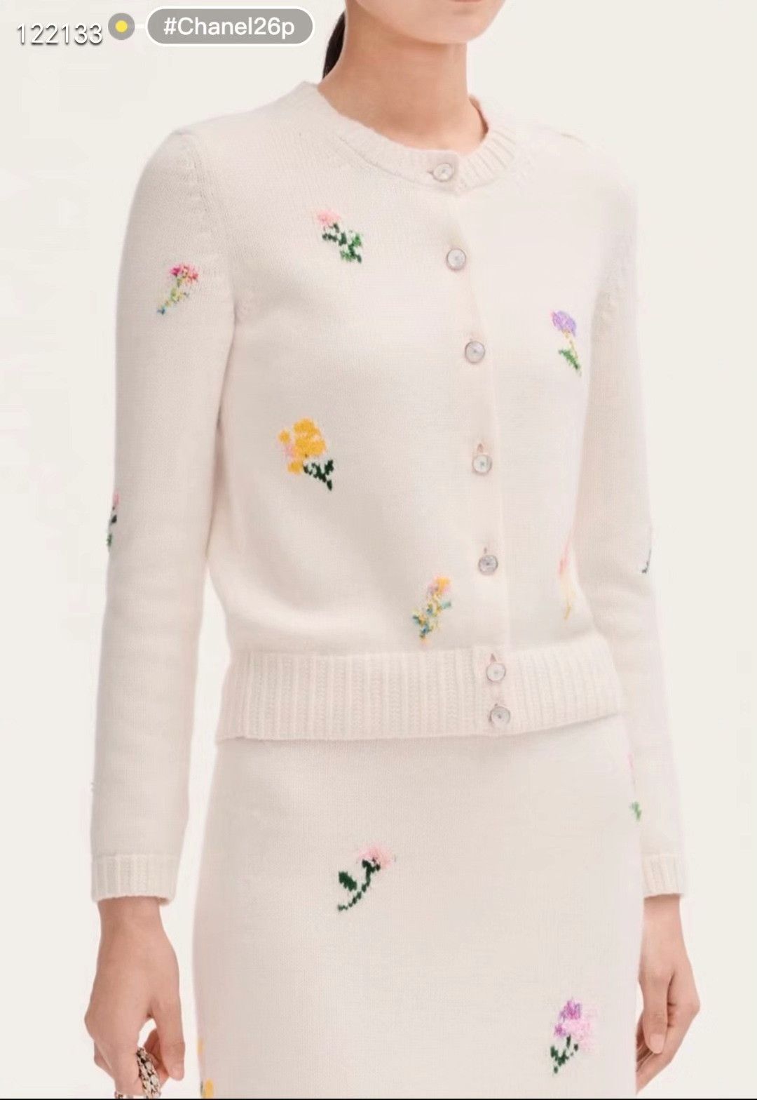 Chanel Chanel 26P Knitted Jacquard Cardigan Size S / US 4 / IT 40 - 7 Thumbnail