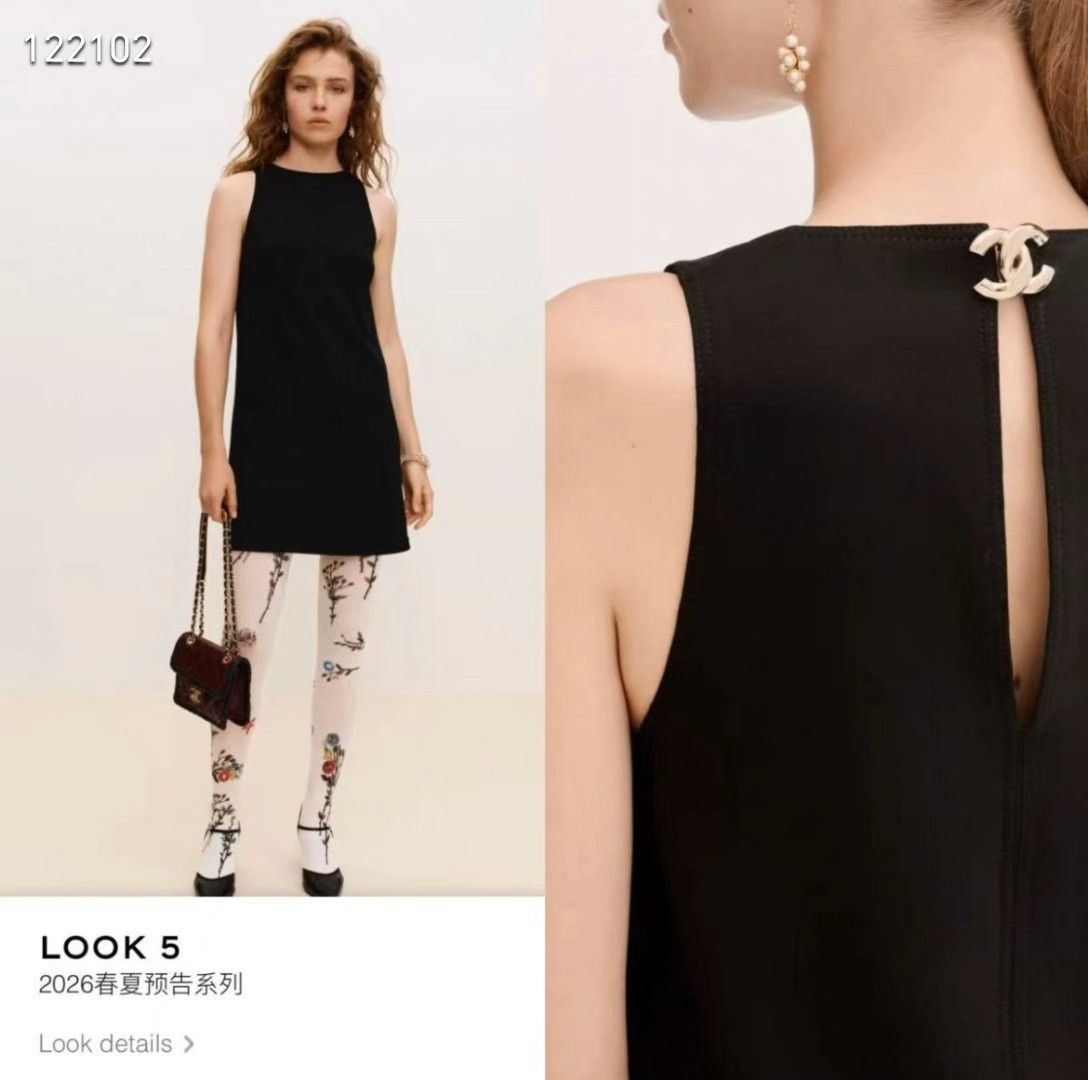 Chanel Chanel 26P Spring Summer Black Dress Size XXS / US 00 / IT 34 - 7 Thumbnail
