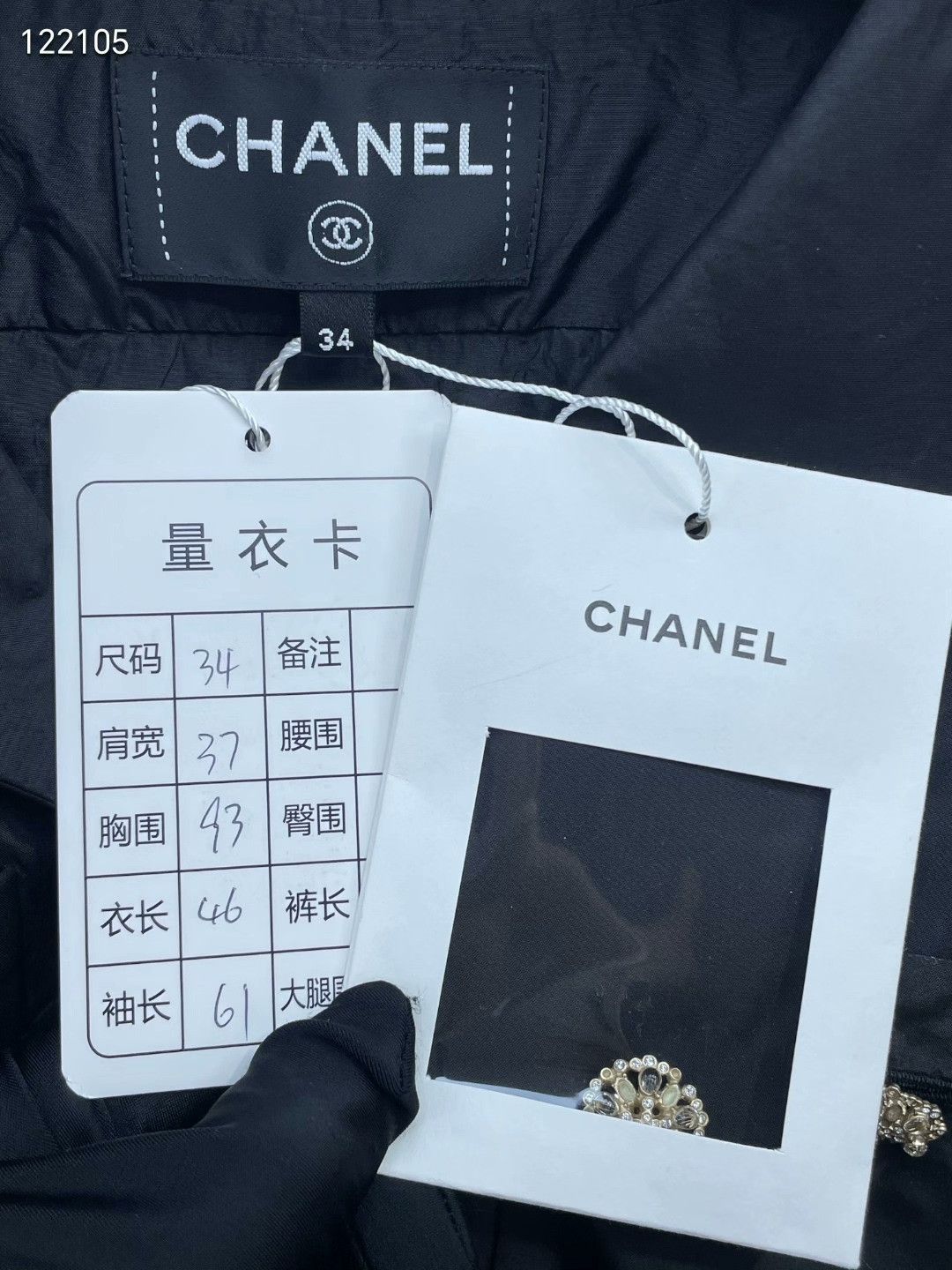 Chanel Chanel 26C Black Navy Collar Cape Top Size XXS / US 00 / IT 34 - 5 Thumbnail