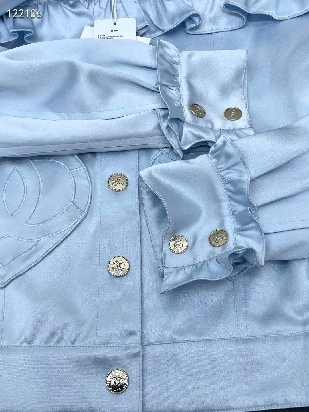 Chanel Chanel 25B Ice Blue Ruffle Silk Jacket Size XXS / US 00 / IT 34 - 5 Thumbnail