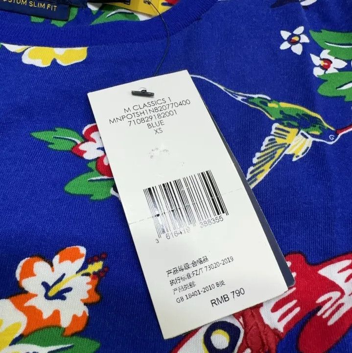 Polo Ralph Lauren Polo Ralph Lauren Tropical Print Short-Sleeve T-Shirt Size US XS / EU 42 / 0 - 5 Thumbnail