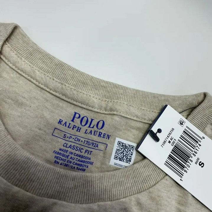 Polo Ralph Lauren Polo Ralph Lauren SS22 Animal Print Beige Short Sleeve T-Shirt Size US S / EU 44-46 / 1 - 6 Thumbnail