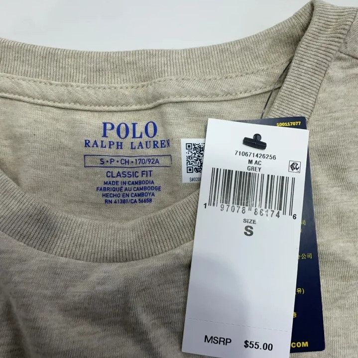 Polo Ralph Lauren Polo Ralph Lauren SS22 Animal Print Beige Short Sleeve T-Shirt Size US S / EU 44-46 / 1 - 5 Thumbnail