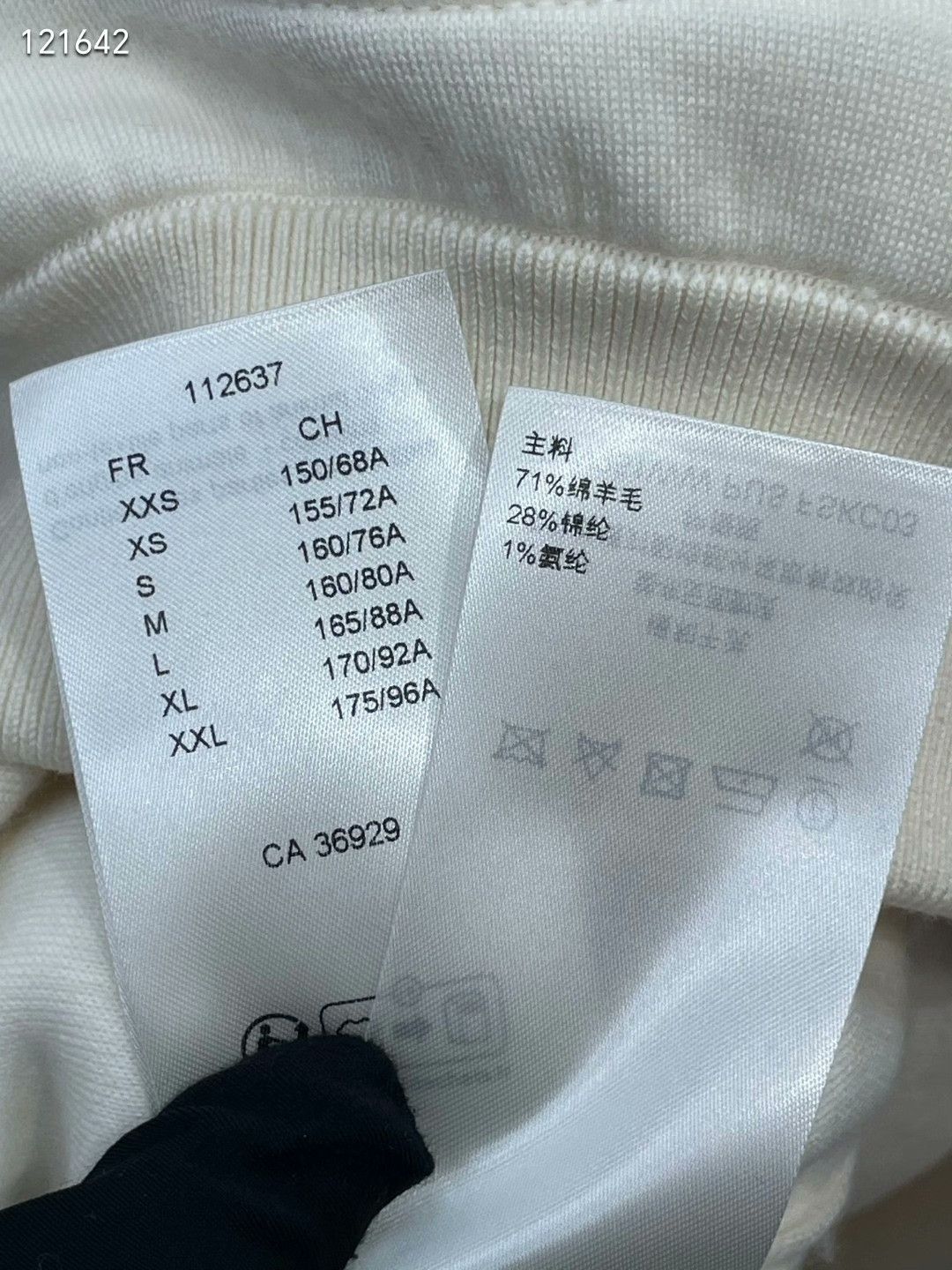 Louis Vuitton LV Monogram Spliced Hoodie Size US XXL / EU 58 / 5 - 8 Thumbnail