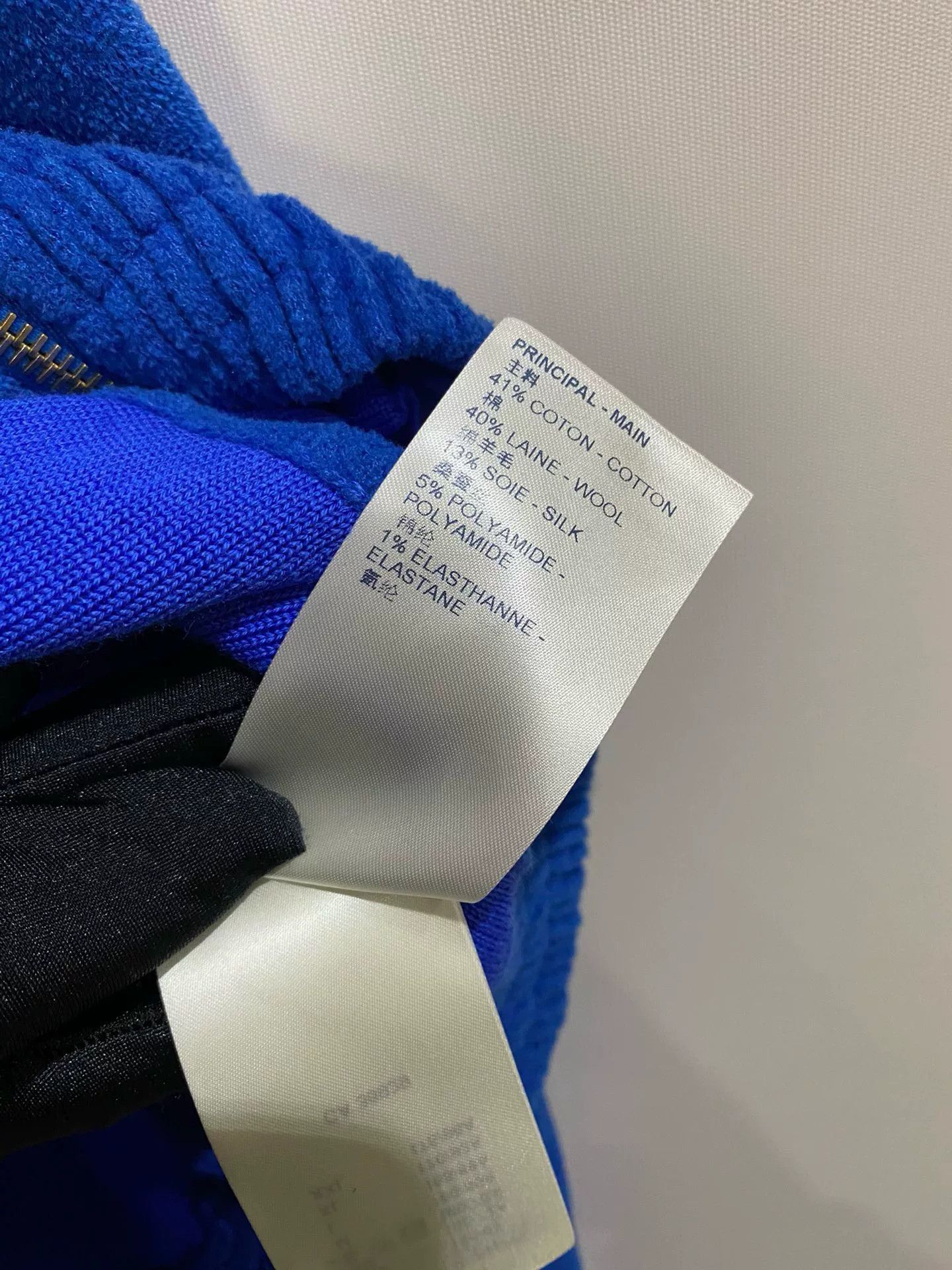Louis Vuitton LV Pilot Jacket Size US XS / EU 42 / 0 - 9 Thumbnail