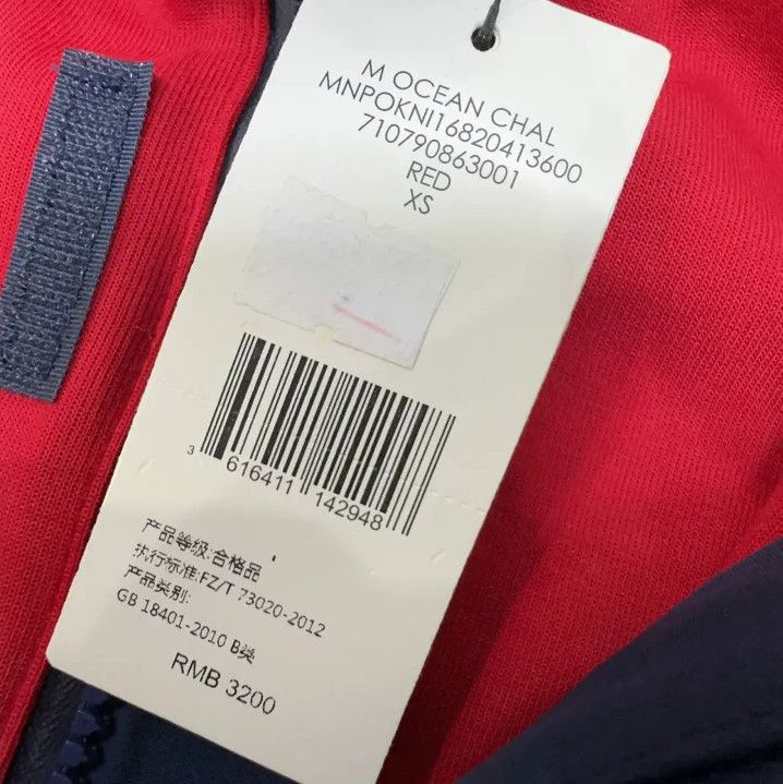 Polo Ralph Lauren Polo Ralph Lauren Logo Print Half-Zip Windproof Hoodie Size US XS / EU 42 / 0 - 4 Thumbnail
