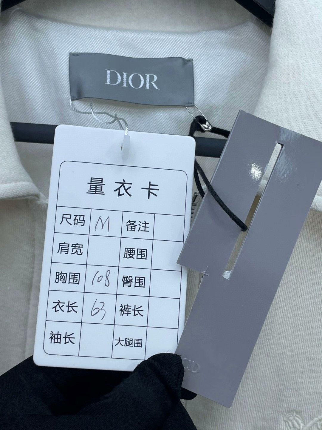 Dior Dior Lucky Star Embroidered Jacket Size M / US 6-8 / IT 42-44 - 6 Thumbnail