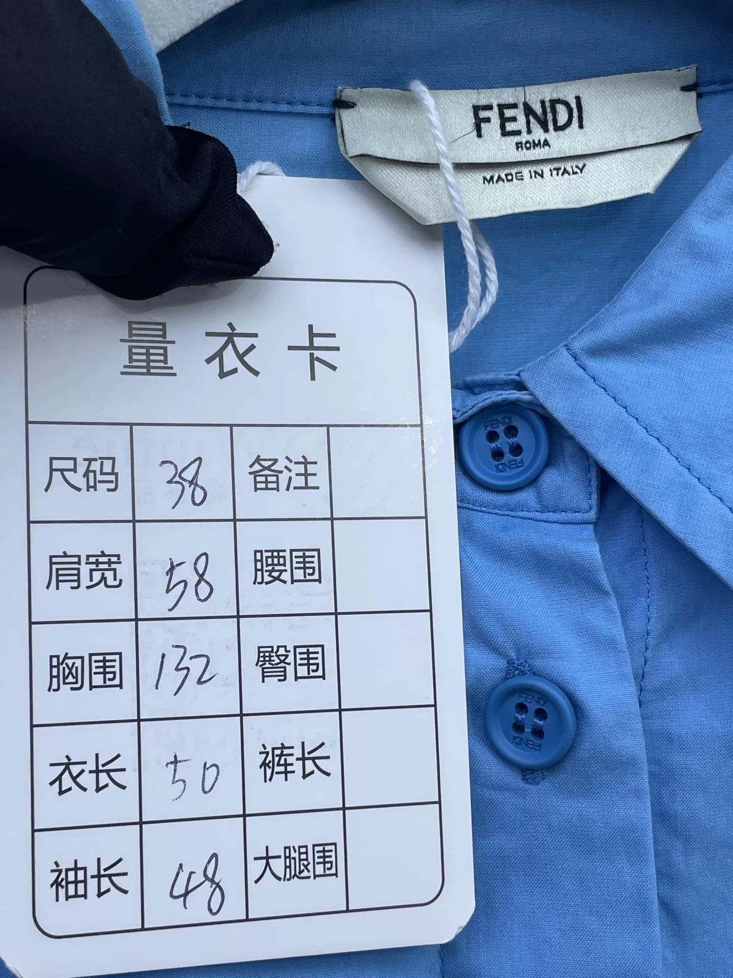 Fendi Fendi Blue Workwear Shirt Size S / US 4 / IT 40 - 6 Thumbnail
