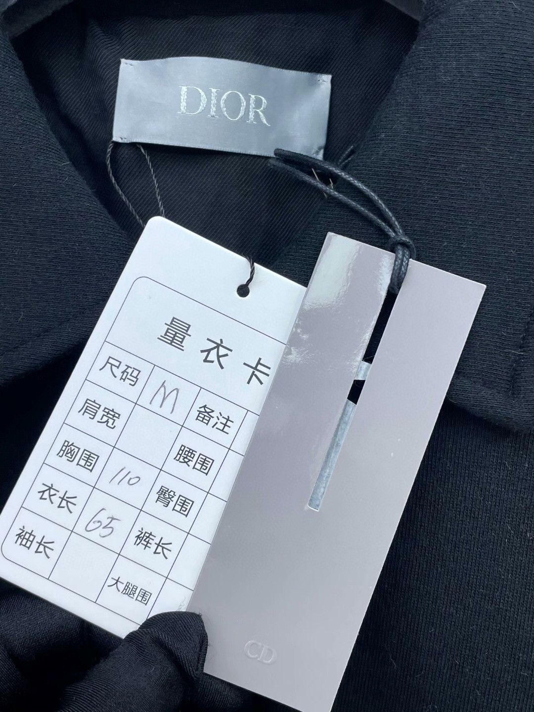 Dior Dior Black Embroidered Lucky Star Jacket Size US M / EU 48-50 / 2 - 6 Thumbnail