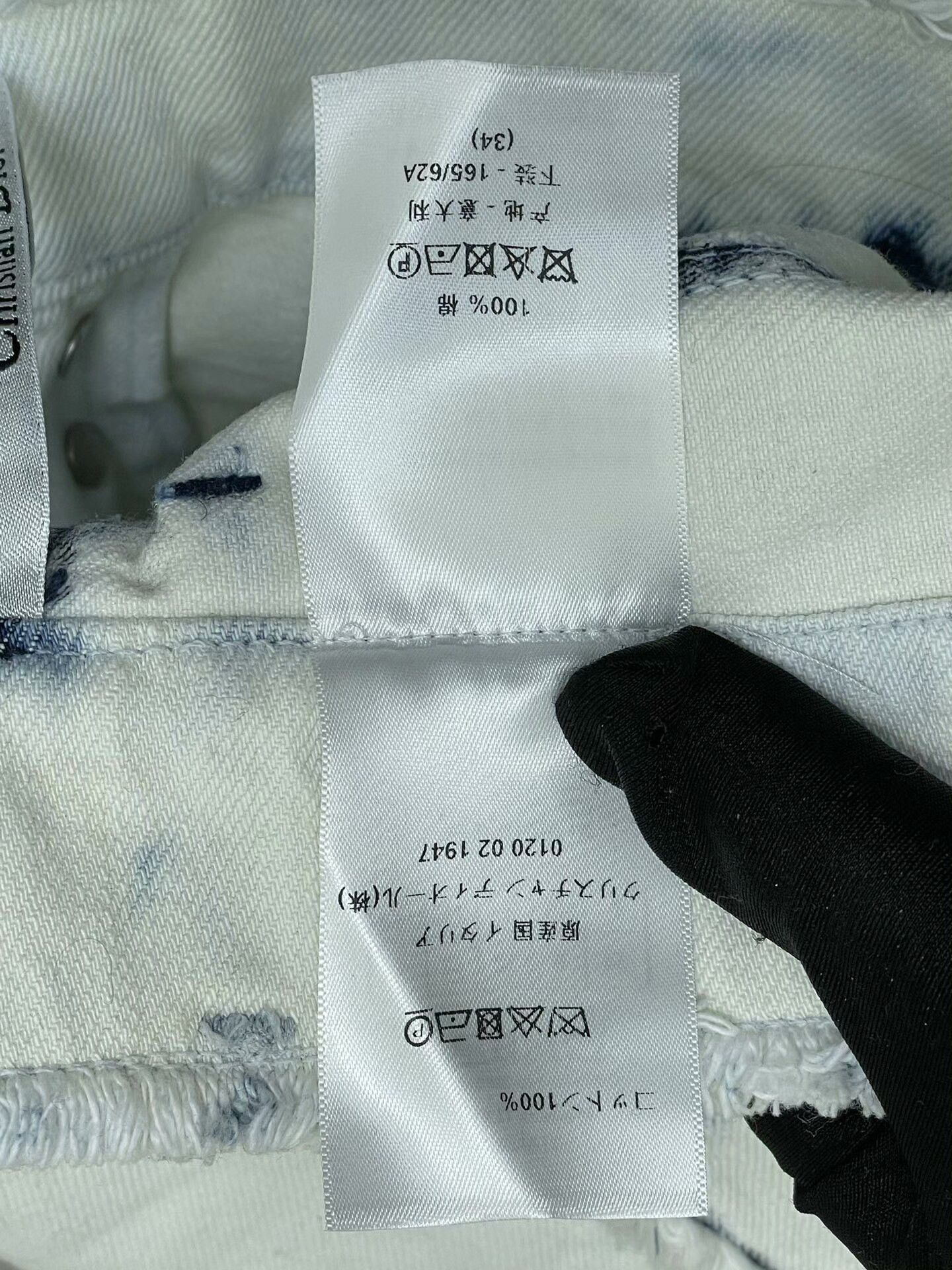 Dior Dior Jeans Size 34 Size US 34 / EU 50 - 7 Thumbnail