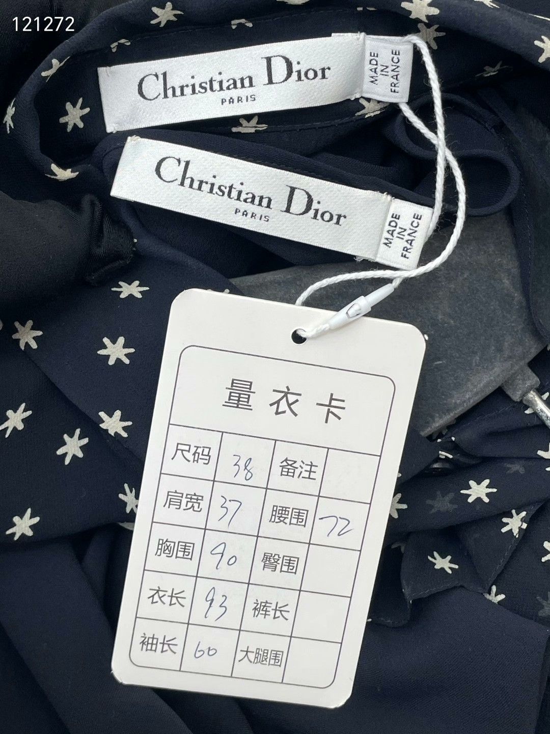 Dior Dior Silk Dress Size S / US 4 / IT 40 - 7 Thumbnail
