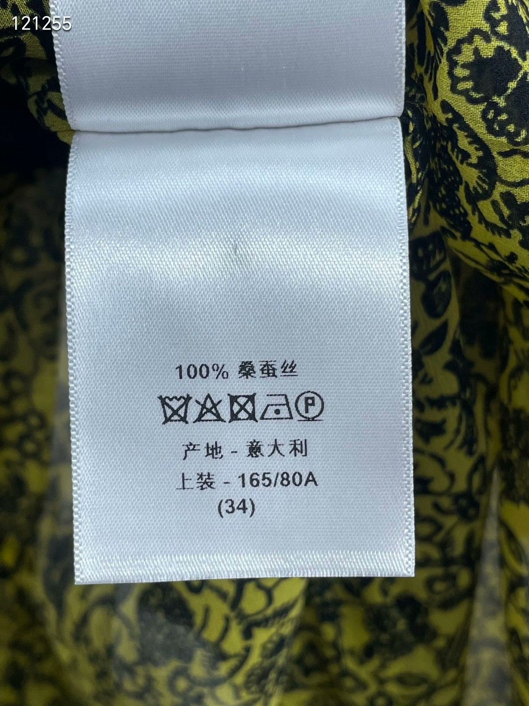 Dior Dior Long Silk Shirt Size XXS / US 00 / IT 34 - 9 Thumbnail