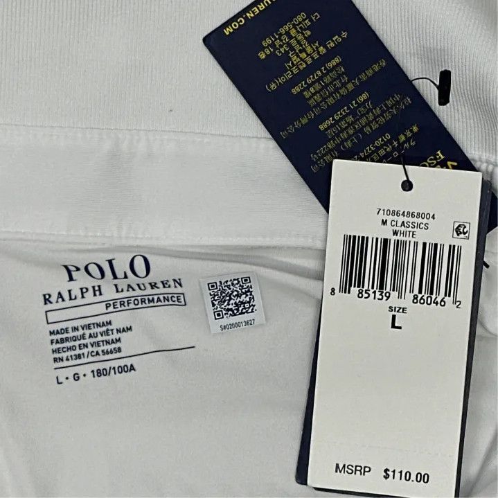 Polo Ralph Lauren Polo Ralph Lauren SS24 Men's White Ribbed Polo Size US L / EU 52-54 / 3 - 3 Thumbnail